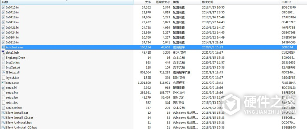 瑞昱有线网卡驱动