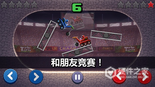 撞头赛车全新版