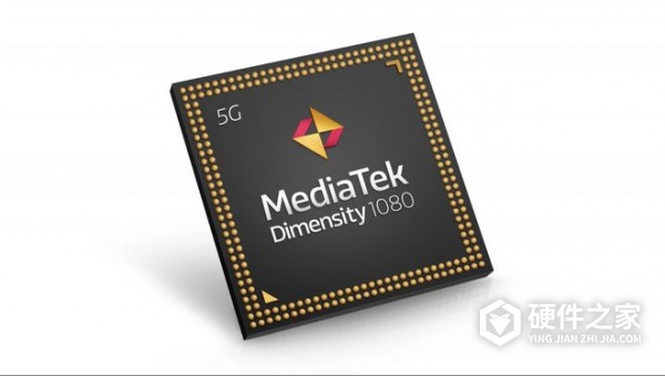 天玑1080相当于骁龙多少处理器