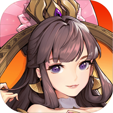 放开那三国3小七版