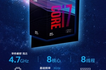 i7-9700k配什么主板