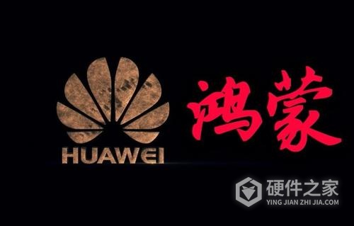 鸿蒙系统有什么新功能