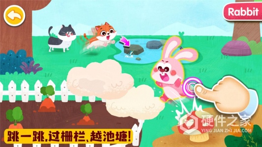 宝宝动物启蒙书