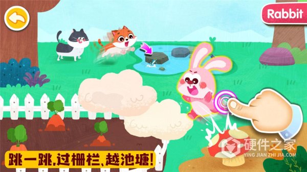 宝宝巴士宝宝动物启蒙书app