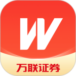 万联e万通手机版