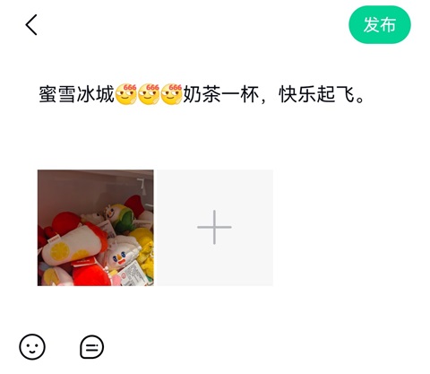 默往App