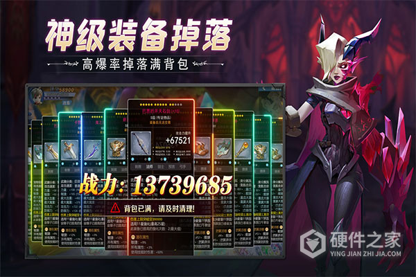 云上城之歌uc版