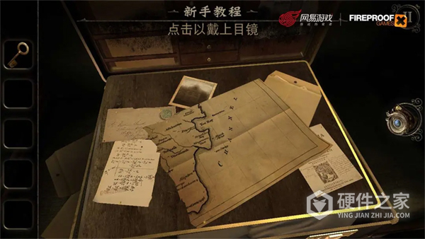 迷室3测试版