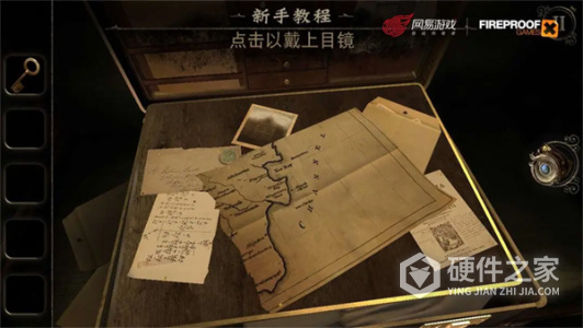 迷室3测试版