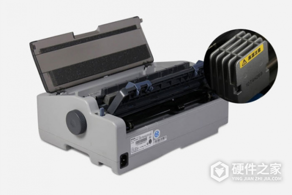 爱普生lq-300kh打印机怎么换色带
