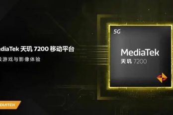 天玑7200跑分是多少