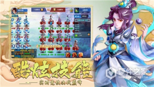 绯梦契约公测版