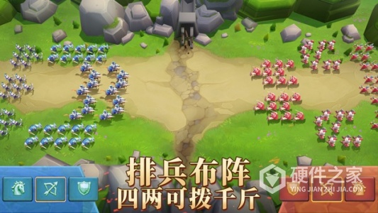 王国纪元华为版