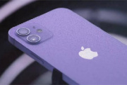 iPhone 12调整音频和视觉设置
