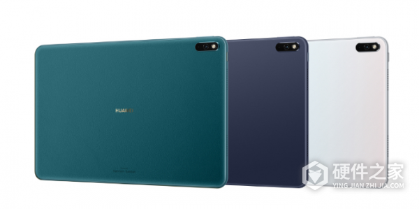 华为matepad11参数配置