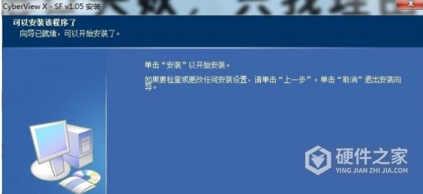 方正Founder Z616 for win7/8/10 64bit