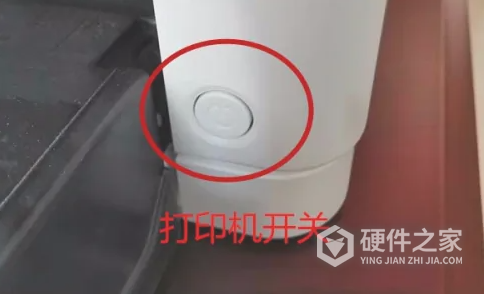 京瓷打印机怎么连接电脑打印