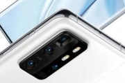 小米10s续航