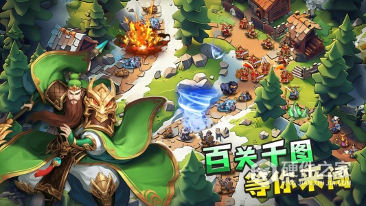 塔王之王小米版