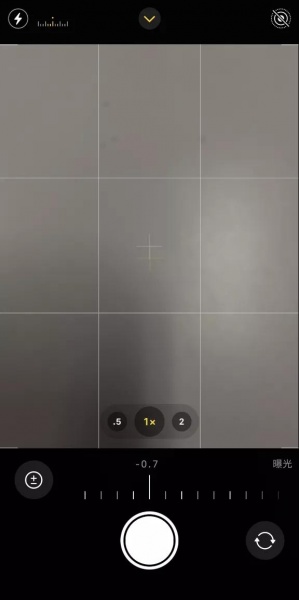 iPhone12拍照时取消自动曝光的方法