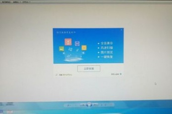 oppo手机还原相册里的照片方式一览