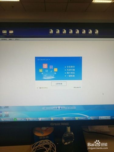oppo手机还原相册里的照片方式一览