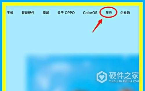 oppo enco x怎么查真伪