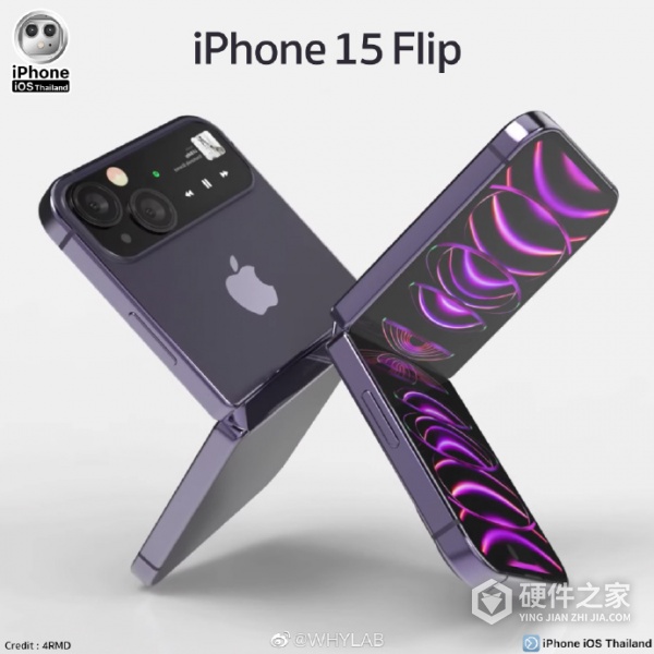iPhone15折叠屏渲染图曝光