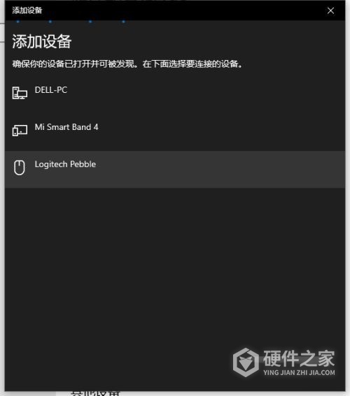 罗技m336蓝牙鼠标怎么连接电脑