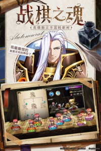 梦幻模拟战东南亚服