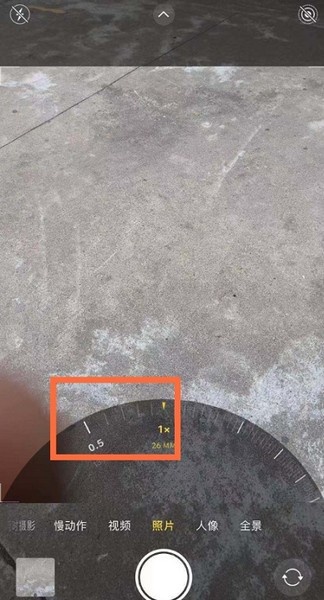 iphone13广角镜头怎么开