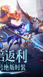 永恒纪元果盘版