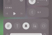 鸿蒙系统怎么关闭摩尔纹
