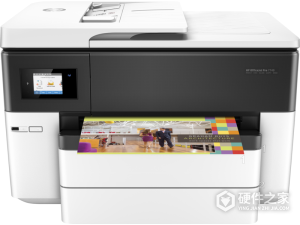 惠普HP OfficeJet 6956多功能一体打印机驱动 For Win10/Win8/Win7
