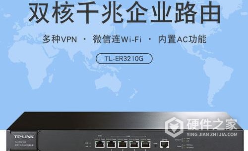 tl-er3210g如何做端口映射