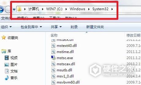 GTA5丢失steam_api64.dll怎么办