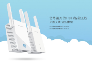 tl-h29ea是百兆还是千兆的