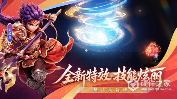 西游女儿国