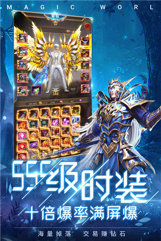 冰雪王座小米版