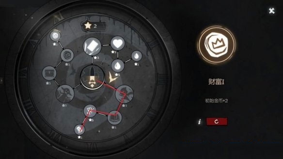 月圆之夜华为版