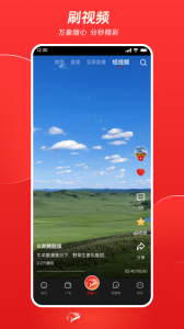 奔腾融媒