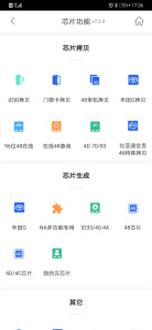 掌上KD