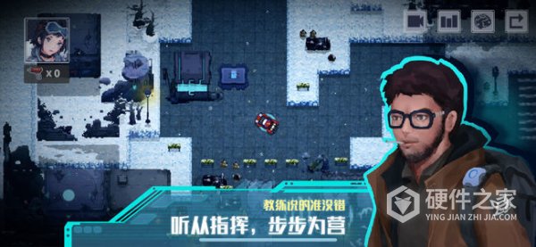 无尽寒冬果盘版