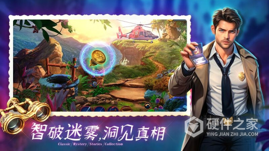 密室逃脱1逃离地牢