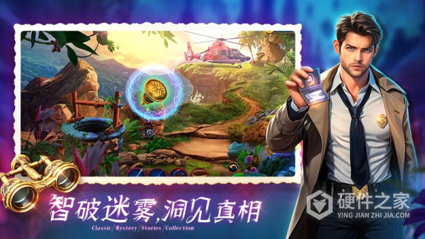 密室逃脱1逃离地牢游戏