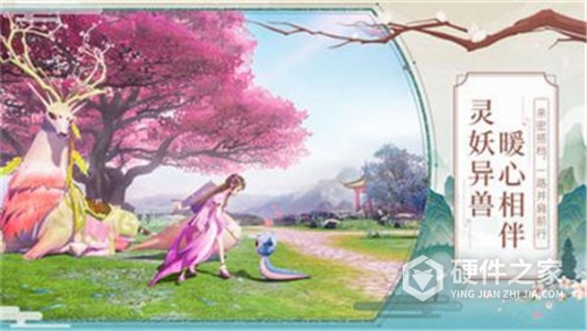 白蛇雷劫九游版