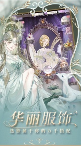 螺旋圆舞曲最新版