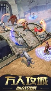 屠龙破晓小米版