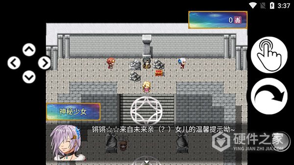 银仙神殿