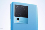 iQOO Neo7 SE电池多大